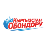 Кыргызстан Обондору (Kyrgyzstan Obondoru)