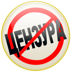 Шансон без цензуры