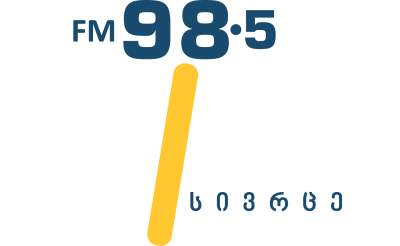 რადიო სივრცე (Radio Sivrce)